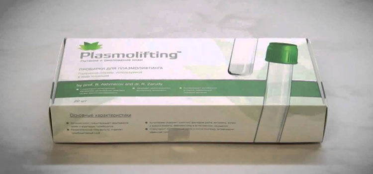 Buy Plasmolifting™ Online in Owosso, MI